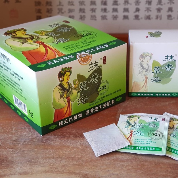 抹香草浴6入