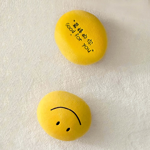 Good Luck 好心情祝福抱枕