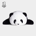 【JOOKI 捉趣】精品娃娃玩偶 趴趴熊貓 (55cm) 贈品牌束口袋_2