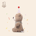 【JOOKI 捉趣】精品娃娃玩偶 慶生小熊 (28cm) 贈品牌束口袋_4