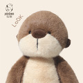 【JOOKI 捉趣】精品娃娃玩偶 小海獺 (36cm) 贈品牌束口袋