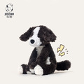 【JOOKI 捉趣】精品娃娃玩偶 PLUTO邊界牧羊犬 (坐高24cm) 贈品牌束口袋_3