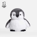 【JOOKI 捉趣】精品娃娃玩偶 卡特企鵝 - 煙灰色全身 (20cm) 贈品牌束口袋_3
