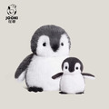 【JOOKI 捉趣】精品娃娃玩偶 卡特企鵝 - 煙灰色全身 (20cm) 贈品牌束口袋_2