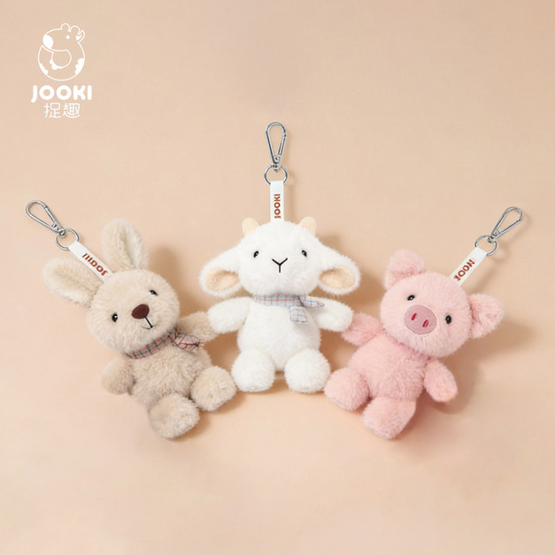 【JOOKI 捉趣】精品娃娃玩偶 森林探秘系列鑰匙圈-兔子/小羊/小豬 (13.5~21cm) 贈品牌束口袋