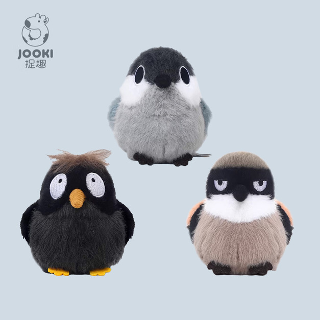 【JOOKI 捉趣】精品娃娃玩偶 大山雀/八哥/棕背伯勞鳥 (11cm) 贈品牌束口袋