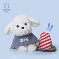 【JOOKI 捉趣】精品娃娃玩偶 雨衣系列-校狗維特 (30cm) 贈品牌束口袋_11