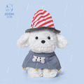 【JOOKI 捉趣】精品娃娃玩偶 雨衣系列-校狗維特 (30cm) 贈品牌束口袋_6