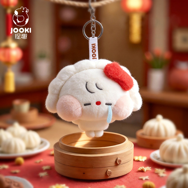 【JOOKI 捉趣】精品娃娃玩偶 早餐系列-餃子 (13cm) 贈品牌束口袋