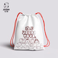 【JOOKI 捉趣】精品娃娃玩偶 吉姆尼小象 (35cm) 贈品牌束口袋_7