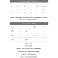 德絨連帽休閒長T 4色（現貨）_11
