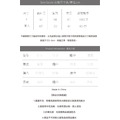 德絨棒球長T 2色（現貨）_21