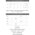 純色鋪面背心 3色（現貨）_11