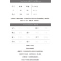 德絨拼色套裝 4色（現貨）_22