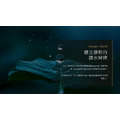 南法莊園蓬鬆控油洗髮精 500ml_10