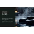 南法莊園蓬鬆控油洗髮精 500ml_12