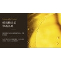 南法莊園蓬鬆控油洗髮精 500ml+南法柔蘊精華護髮油60ml_5