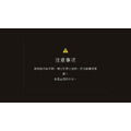 南法柔蘊精華護髮油60ml_13