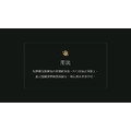 南法莊園蓬鬆控油洗髮精 500ml+南法柔蘊精華護髮油60ml_28