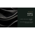 南法莊園蓬鬆控油洗髮精 500ml_11