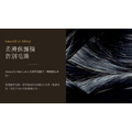 南法莊園蓬鬆控油洗髮精 500ml+南法柔蘊精華護髮油60ml_7