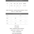 加絨保暖彎刀褲 4色（現貨）_10
