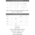 娜米絨休閒v領長T 4色（只剩灰F/灰/黑/紅加大現貨）_7
