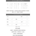 防風德絨加厚外套 5色（只剩杏F/黑加大現貨）_10