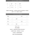 豆腐棉棒球長T 2色（F現貨）_8