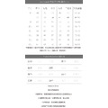 豆腐棉居家套裝 4色（藍L/奶茶XL現貨）_14