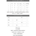 短袖鈕扣帽T 6色（內文標示現貨）_9