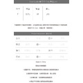 95%棉彩點鬆緊褲 3色（現貨）_5