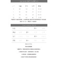 豆腐棉圓領包袖上衣 6色（現貨）_9