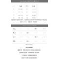 豆腐棉Ｖ領無袖上衣 7色（現貨）_8