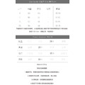 豆腐棉細肩V領小可愛 5色（現貨）_9