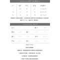 豆腐棉蕾絲細肩帶睡衣 4色（現貨）_9
