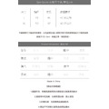 豆腐棉無袖連身洋裝 4色（現貨）_9