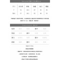 南法香頌紫無袖上衣 （現貨）_4