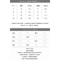繃帶平口棉質感上衣 2色（現貨）_9