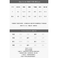 純棉休閒素T 4色（現貨）_8