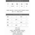 夏季棉質休閒長褲 （現貨）_4