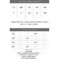 天空藍橫條針織上衣（現貨）_9