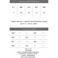 半透金釦外套上衣 3色（現貨）_13