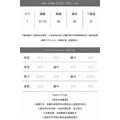 涼感棉麻光感9分褲 (現貨)_6