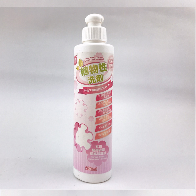 女性貼身衣物草本清洗液