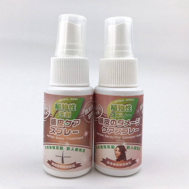 毛髮專用草本噴霧