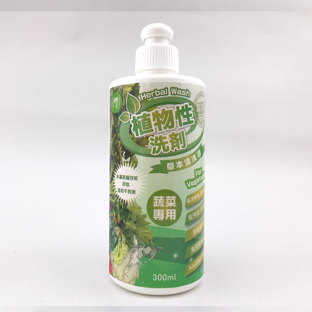 蔬菜專用草本清洗液