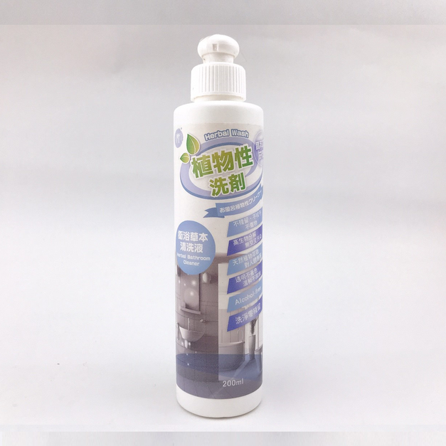 衛浴草本清洗液