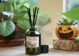 探戈貓頭鷹-精油擴香瓶 (森林太妃糖)