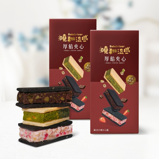 厚餡夾心-嚴選典藏組 (⚠️需等待5-7天出貨)